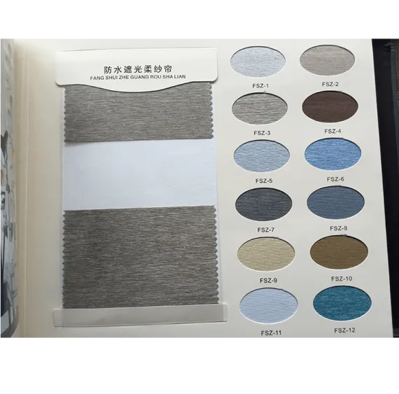 DONGGUAN YUXUAN BLINDS CO.,LTD