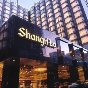 DONGGUAN YUXUAN BLINDS CO.,LTD