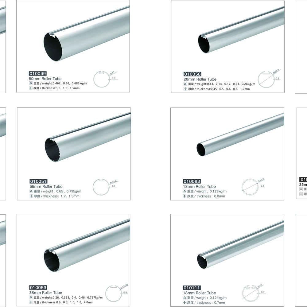 roller blind tube