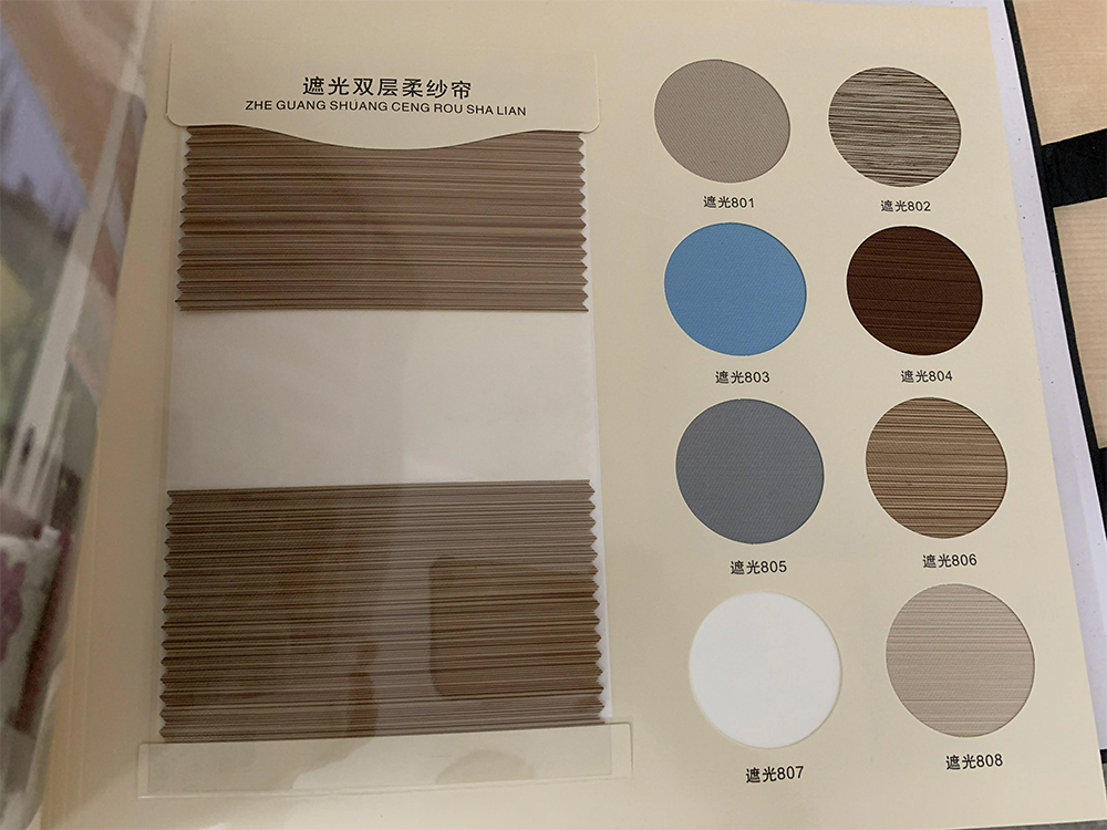 blackout zebra blind fabrics