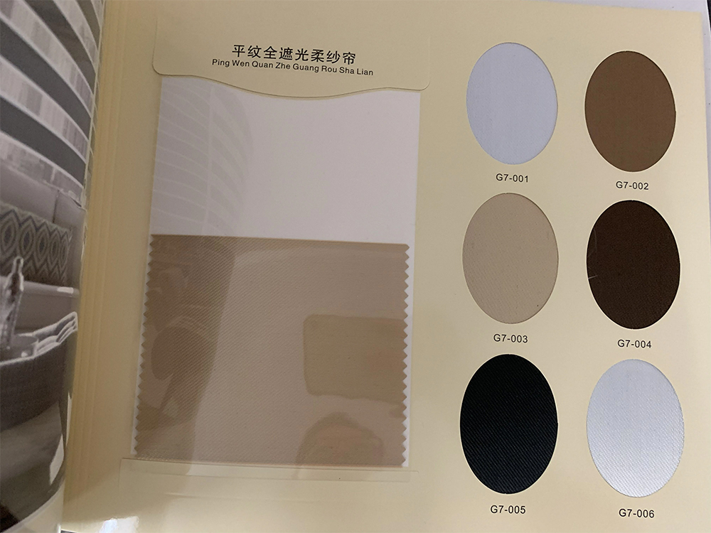 blackout zebra blind fabrics