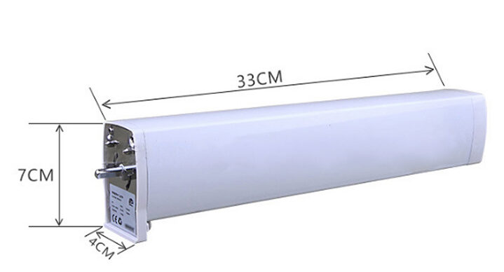 smart curtain motor