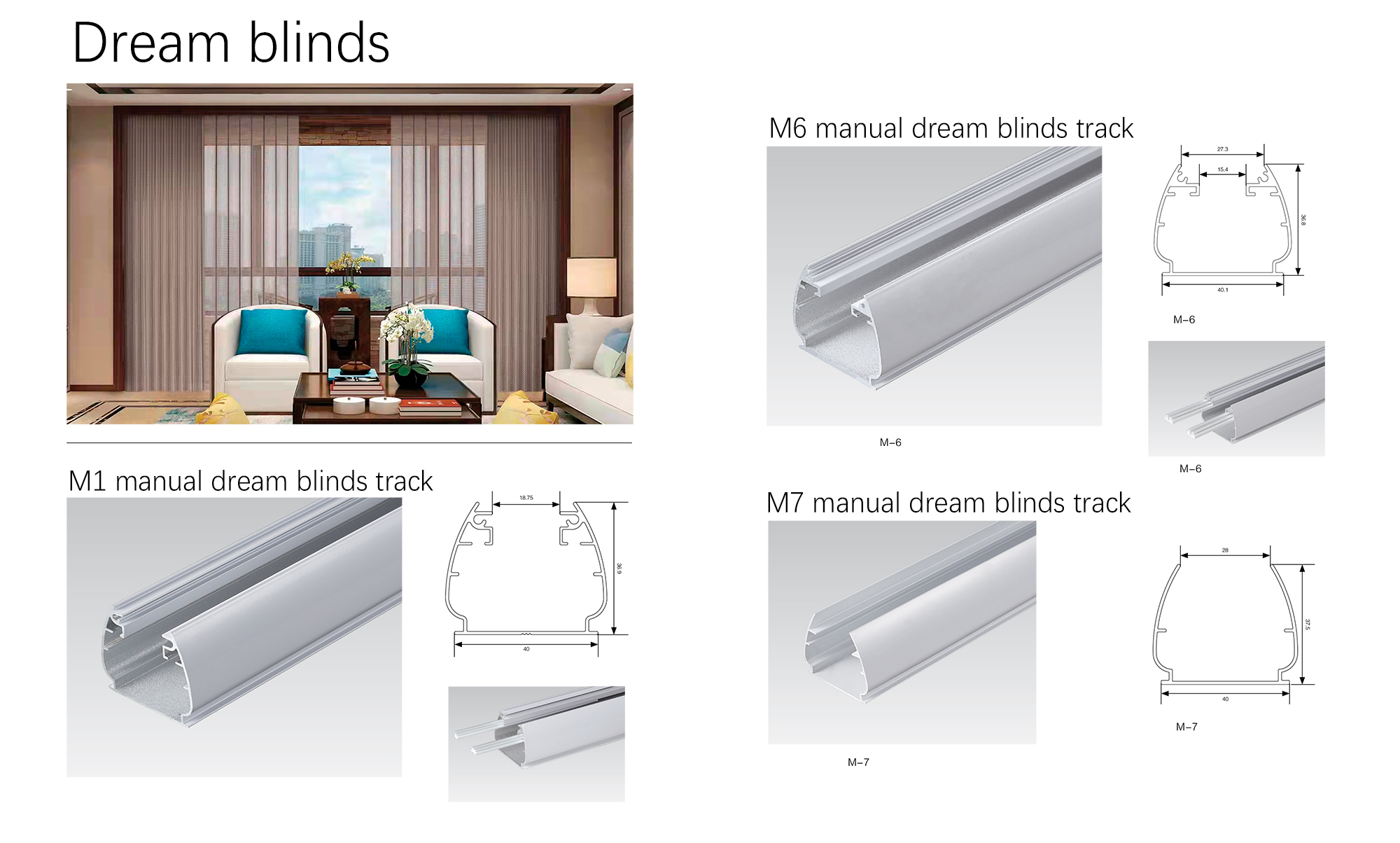 dream blinds track