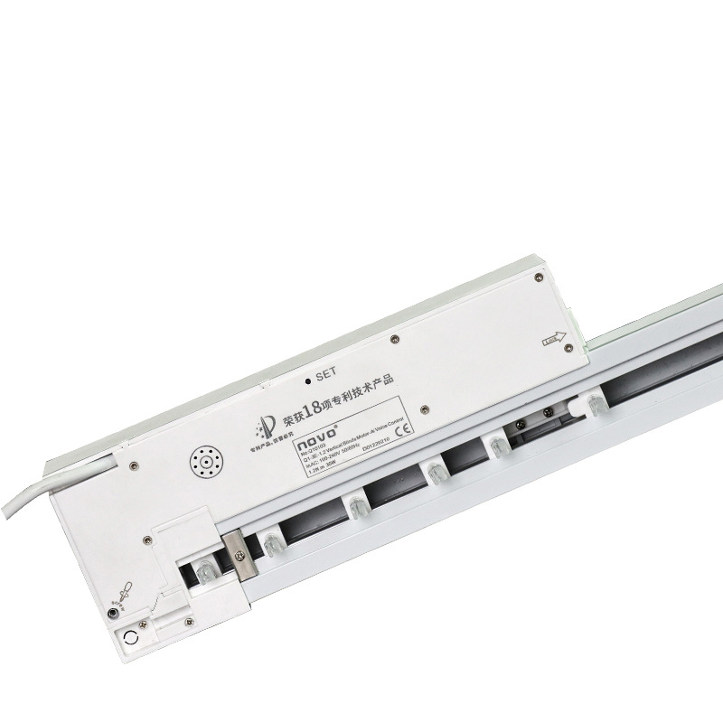 vertical blind motor